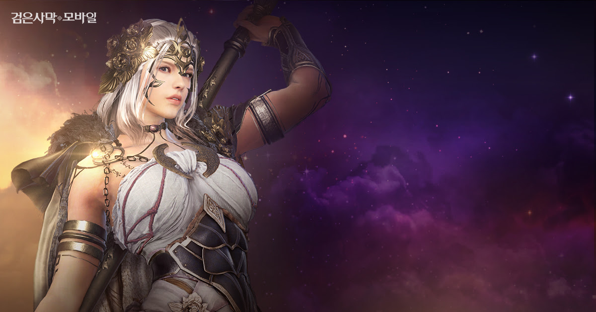 Black Desert Mobile Recebe Nova Classe Solaris Pizza Fria