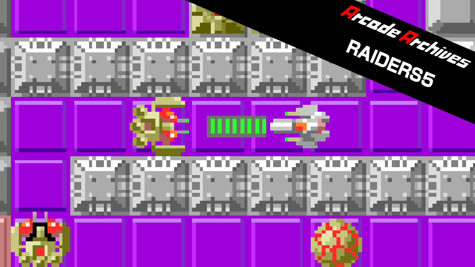 Arcade Archives RAIDERS5