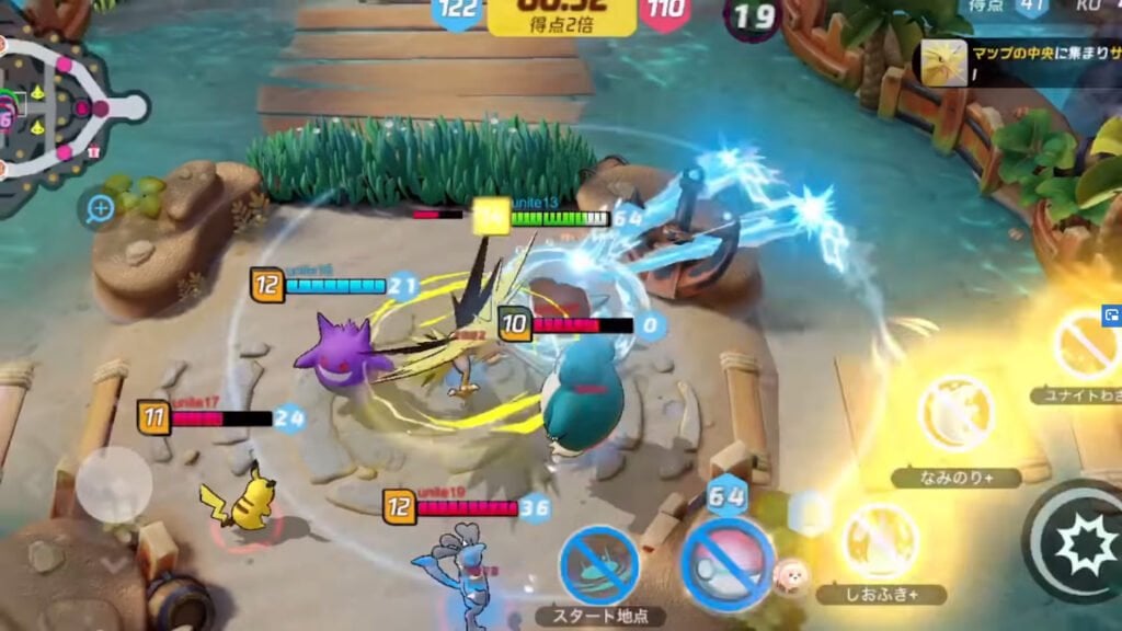 Pokémon Unite é o primeiro jogo Pokémon em tempo real em formato MOBA de cinco contra cinco. 