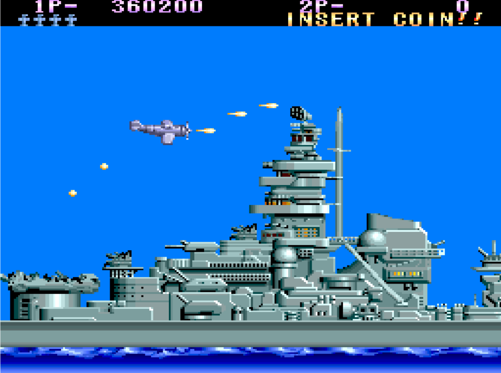 Arcade Archives P-47