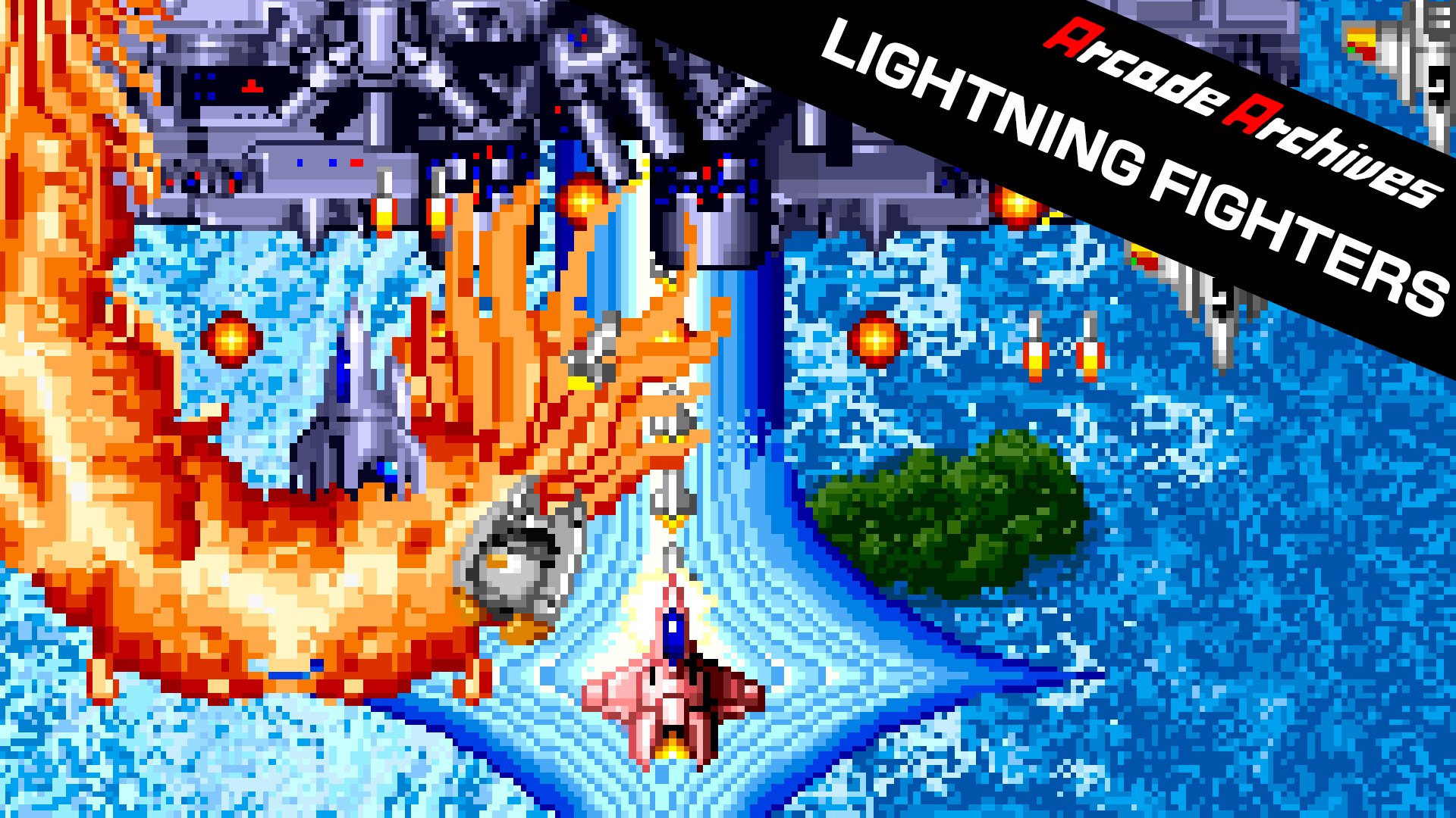 Arcade Archives LIGHTNING FIGHTERS