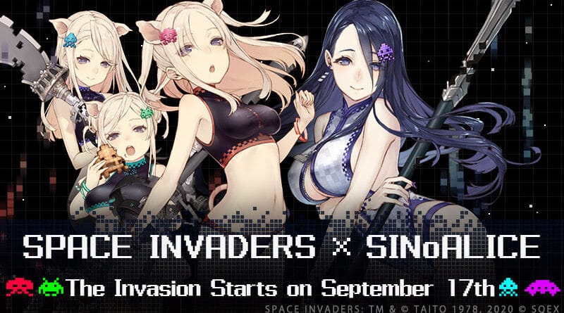 SINoALICE x SPACE INVADERS