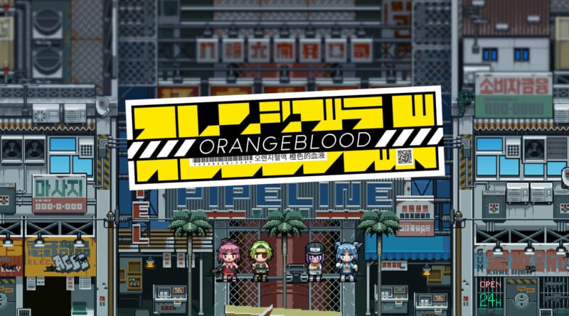 Orangeblood