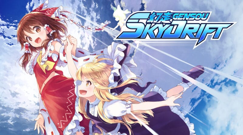 GENSOU Skydrift