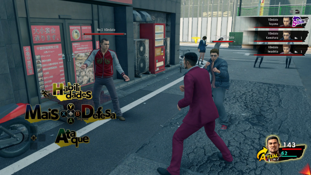 Yakuza: Like a Dragon