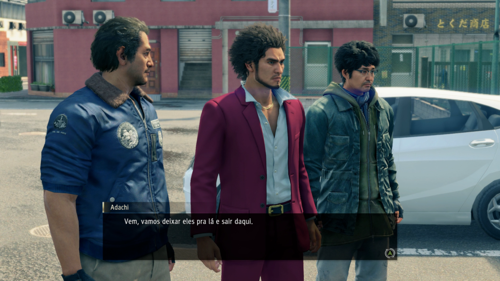 Yakuza: Like a Dragon