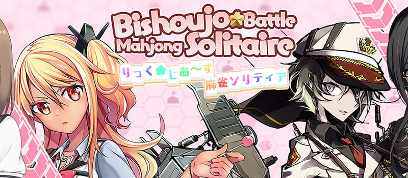 Bishoujo Battle Mahjong Solitaire