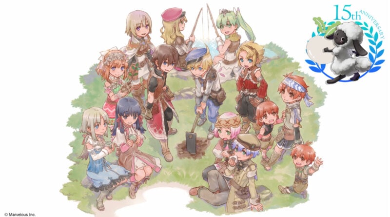 Rune Factory