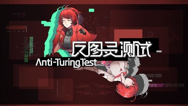 Anti-TuringTest