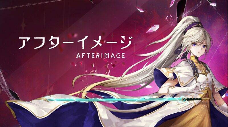 Afterimage