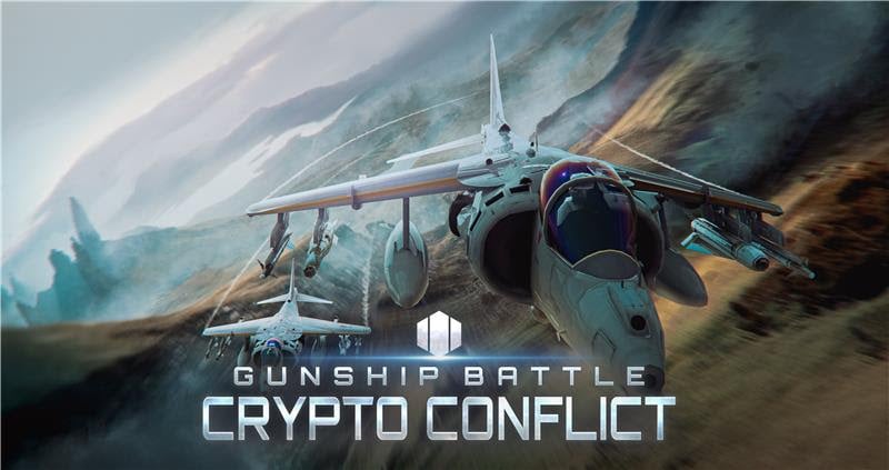 Gunship Battle Crypto Conflict