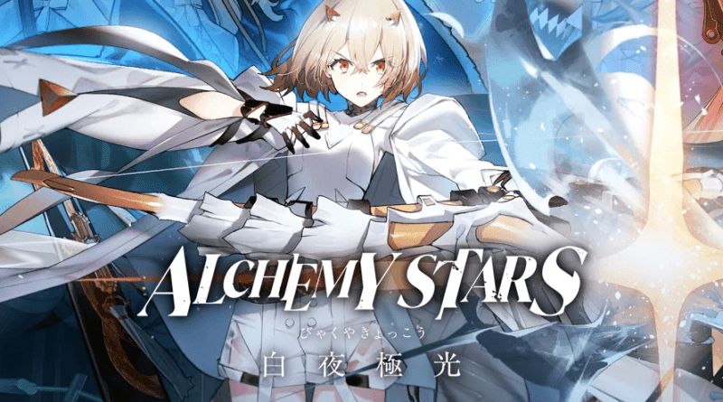 Alchemy Stars