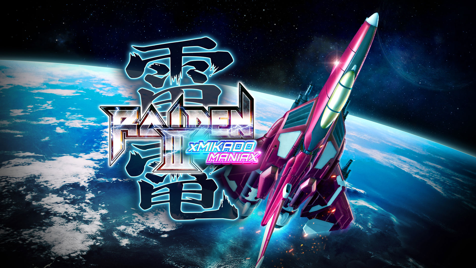 Raiden Iii X Mikado Maniax Ganha Trailer De Gameplay Pizza Fria