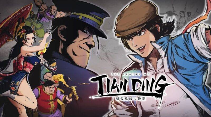 The Legend of Tianding