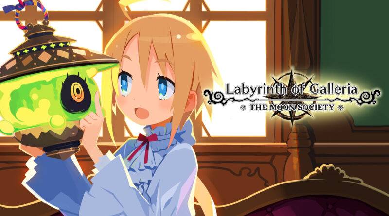 Labyrinth of Galleria: The Moon Society