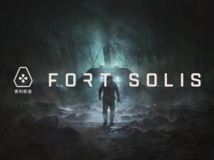 Fort Solis &#124; Review