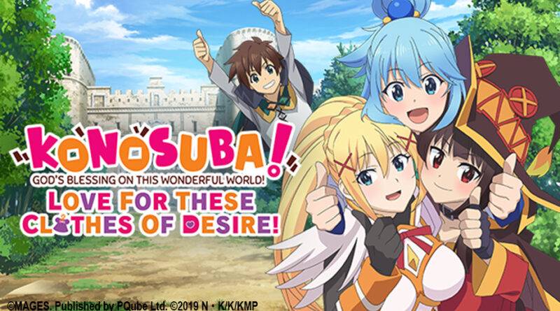 KONOSUBA - God's Blessing On This Wonderful World! Love For These Clothes Of Desire!