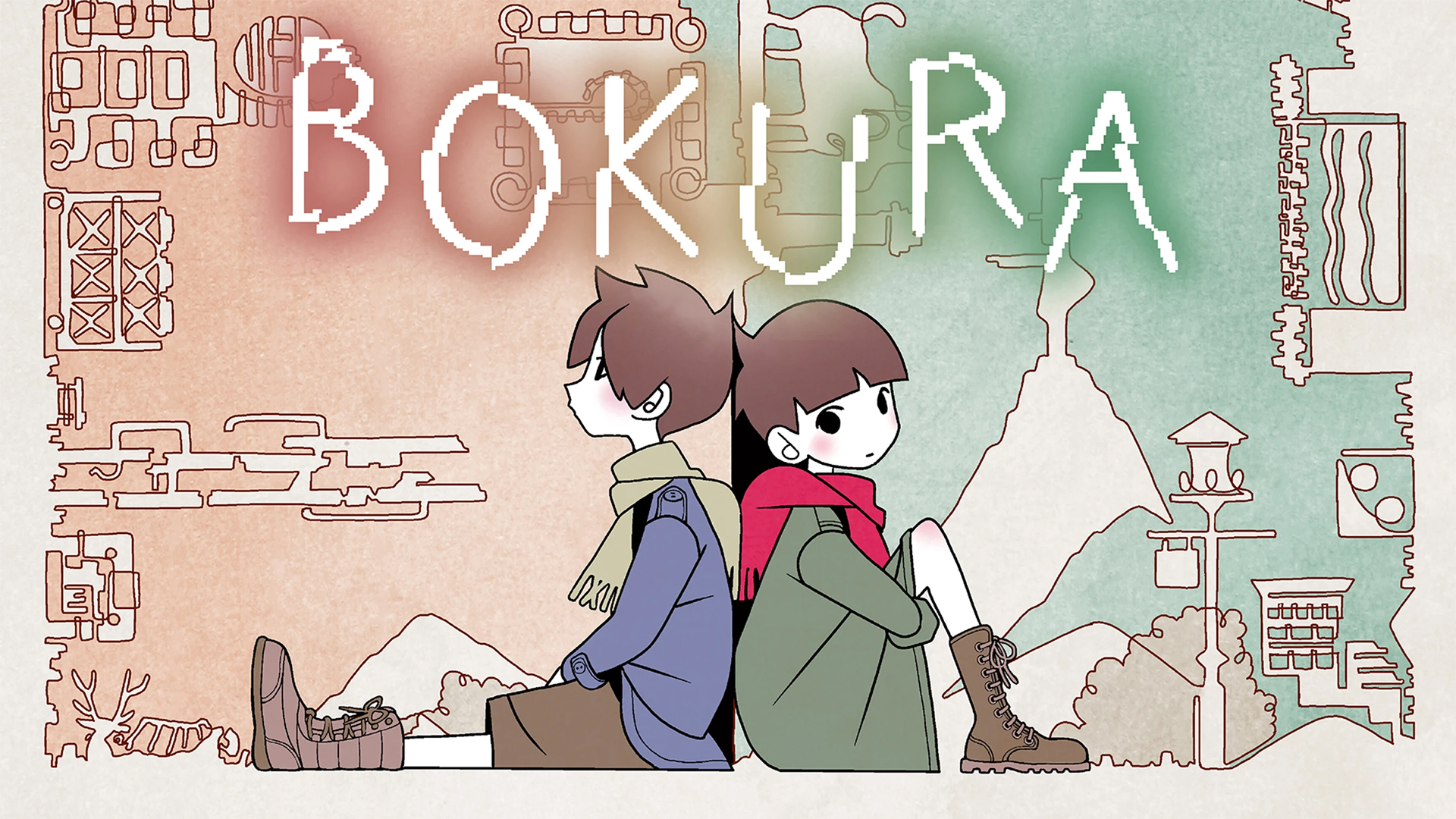 Jogos: Bokura &#124; Review