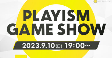 PLAYISM GAME SHOW 2023.9.10