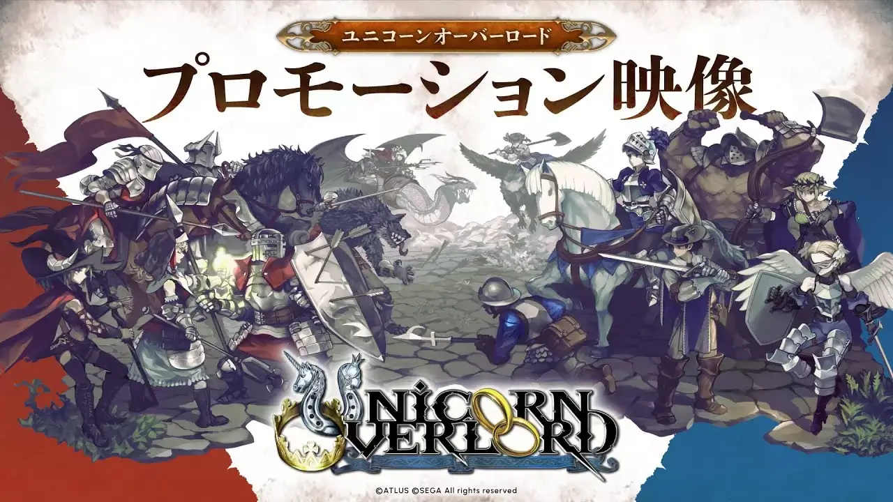 Unicorn Overlord (Multi) recebe novas informações sobre personagens, mundo  e gameplay - GameBlast