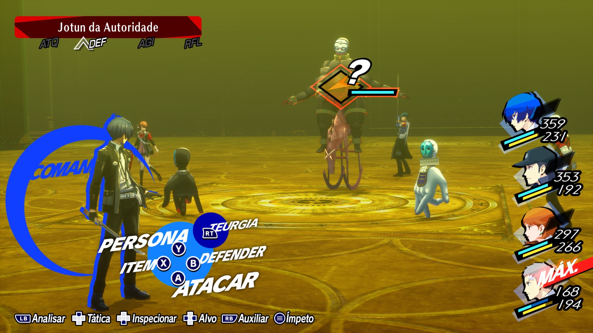 Persona 3 Reload