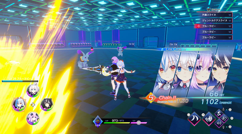 Neptunia Game Maker R:Evolution