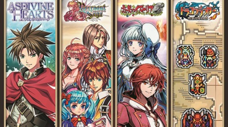 KEMCO RPG Selection Vol. 1