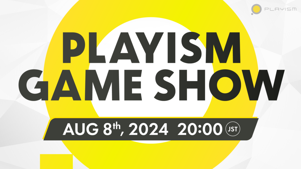 PLAYISM Game Show 2024