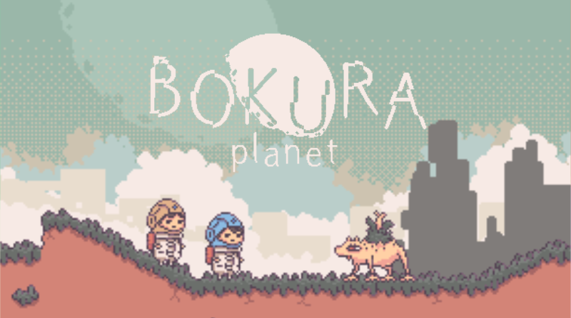 BOKURA: planet