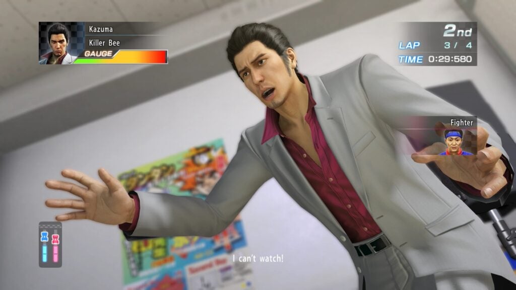 Yakuza: Kiwami