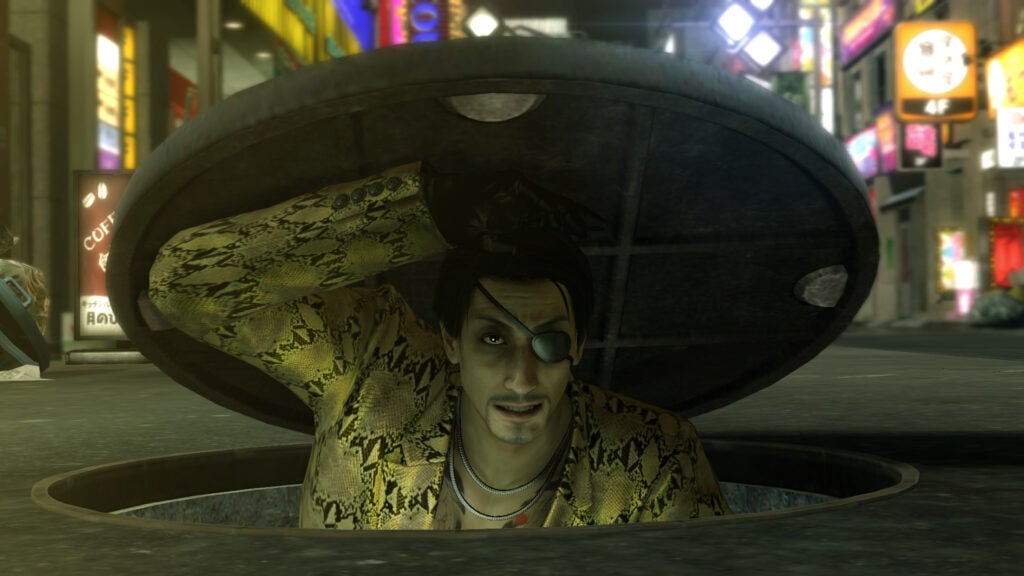 Yakuza: Kiwami