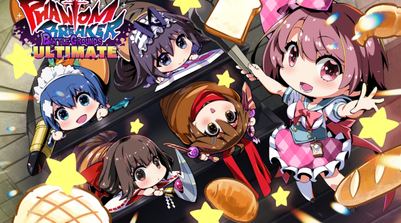 Phantom Breaker: Battle Grounds Ultimate
