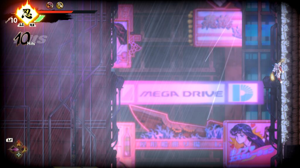 Shinobi: Art of Vengeance