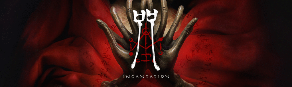 Incantation