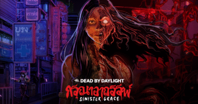 Dead by Daylight Sinister Grace