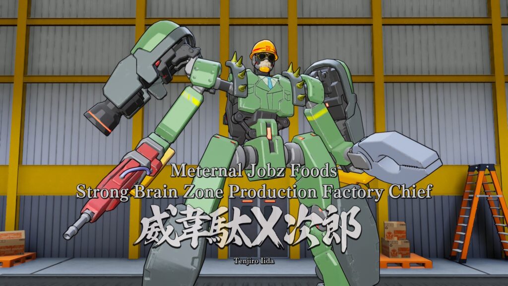 Full Metal Schoolgirl Full Metal Schoolgirl