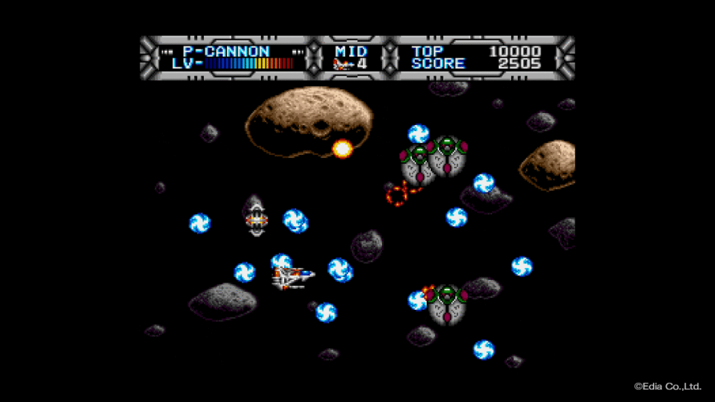 Telenet Shooting Collection Launcher Telenet Shooting Collection Launcher