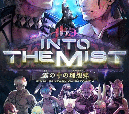 Patch 7.4 de Final Fantasy XIV Online