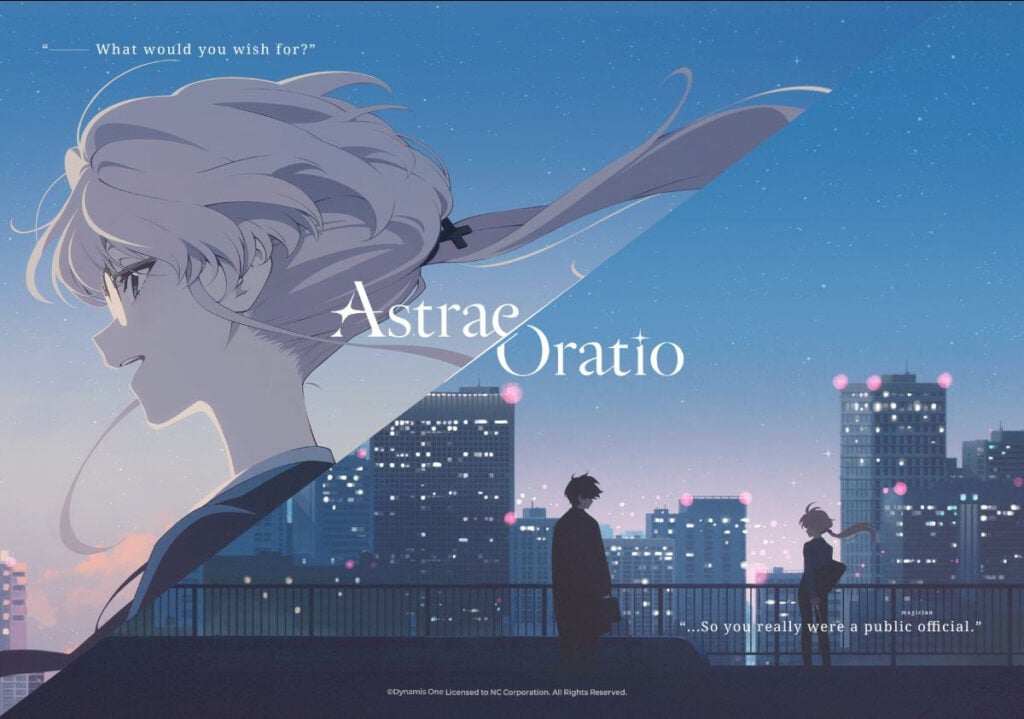 Astrae Oratio Astrae Oratio