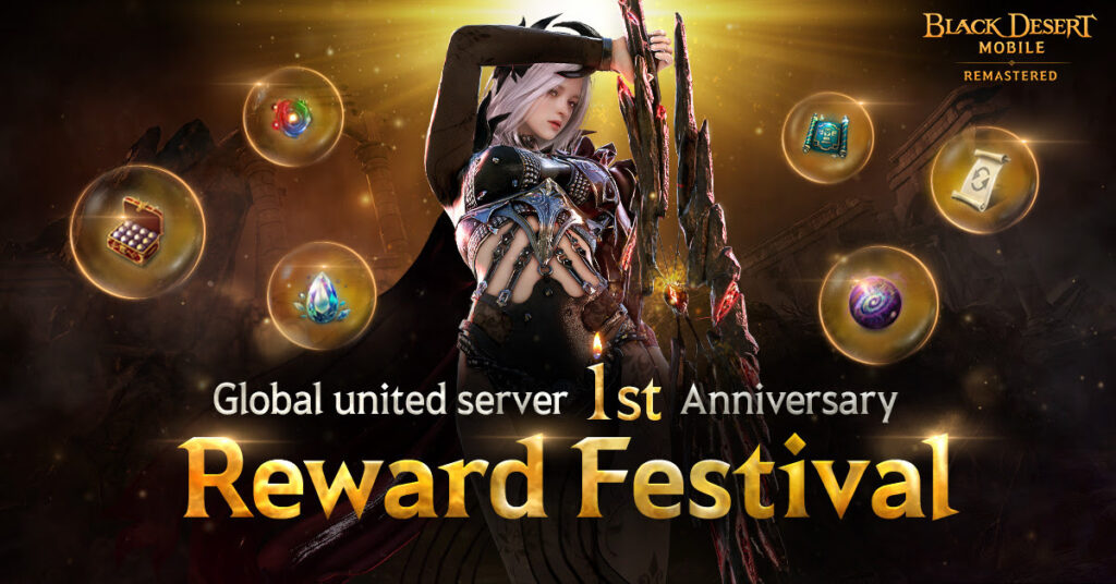 black desert Black Desert