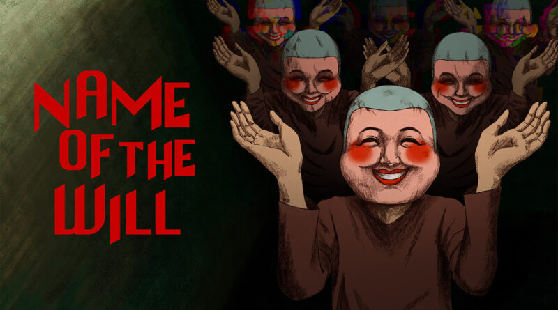 NAME OF THE WILL