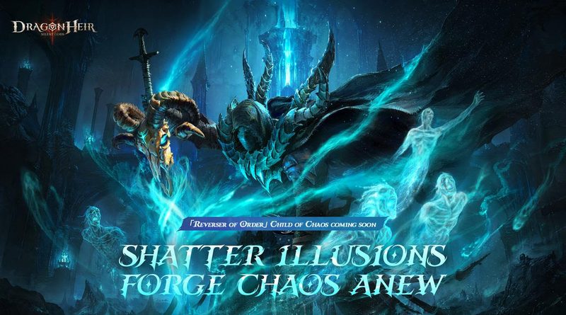 DRAGONHEIR SILENT GODS