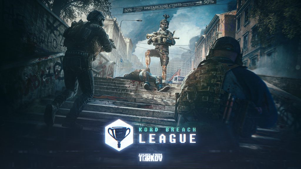 Escape from Tarkov Escape from Tarkov