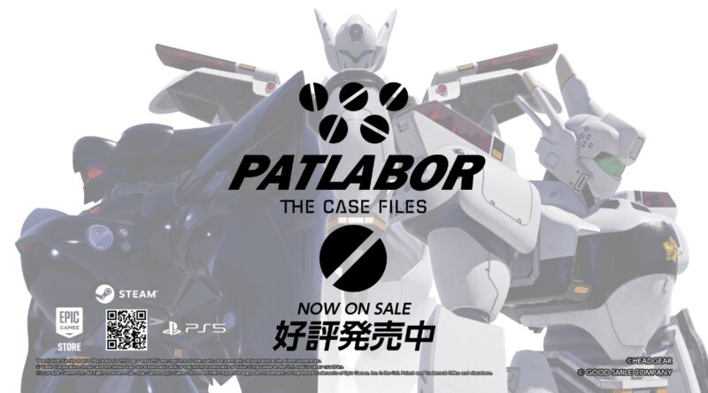 PATLABOR the Case Files