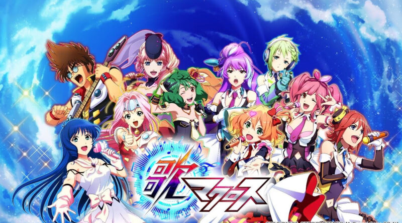 Uta Macross