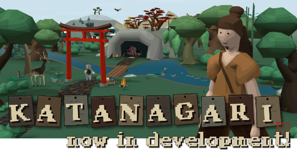 Katanagari Katanagari