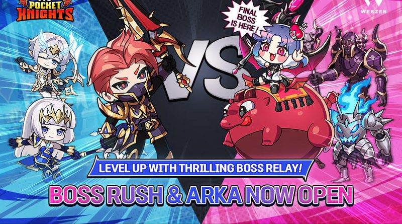 MU: Pocket Knights